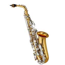 Yamaha YAS-26 Student Alto Saxophone